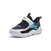Anta Comfortable Versatile Non-Slip Shock Absorbing Durable Low-Top Kids Running Shoes Kids Sneaker Black White Blue A312419908-3
