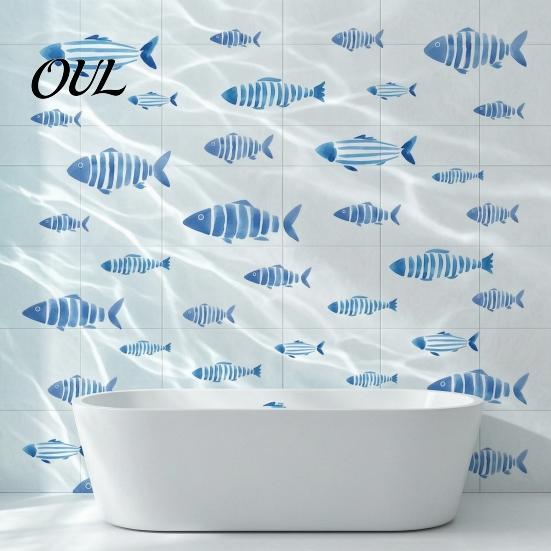 Layered School of Fish Decor Watercolor Blue Wall Decals, Striped Ocean Sea Life Stickers, Removable Self-Adhesive Nursery Room Accents Coastal