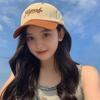 Adjustable Letter Embroidery Baseball Cap Korean Style Summer Sunshade Hats  Summer