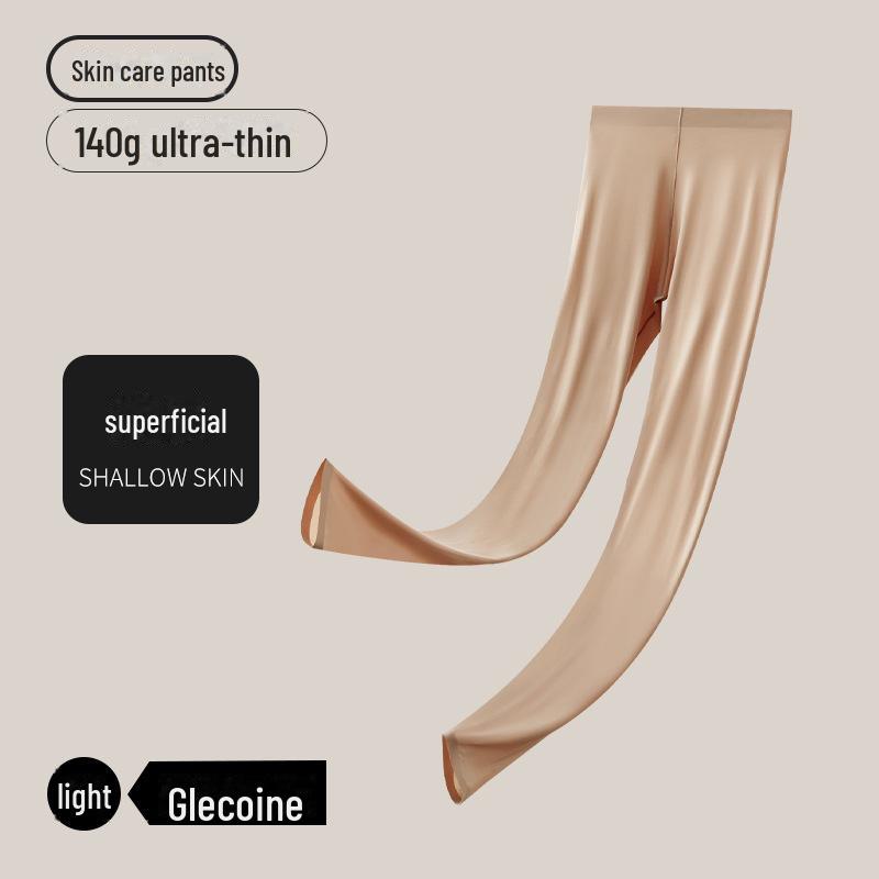 Женский ультратонкий бесшовный термобелье — телесного цвета, высокая эластичность, невидимое тепло, идеально подходит для осени и зимы.