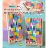 Wooden Colorful 3D Tetris Puzzle Stacking Blocks Educational Toy Montessori Thinking SkillsConcentration Training Children BoysGirls