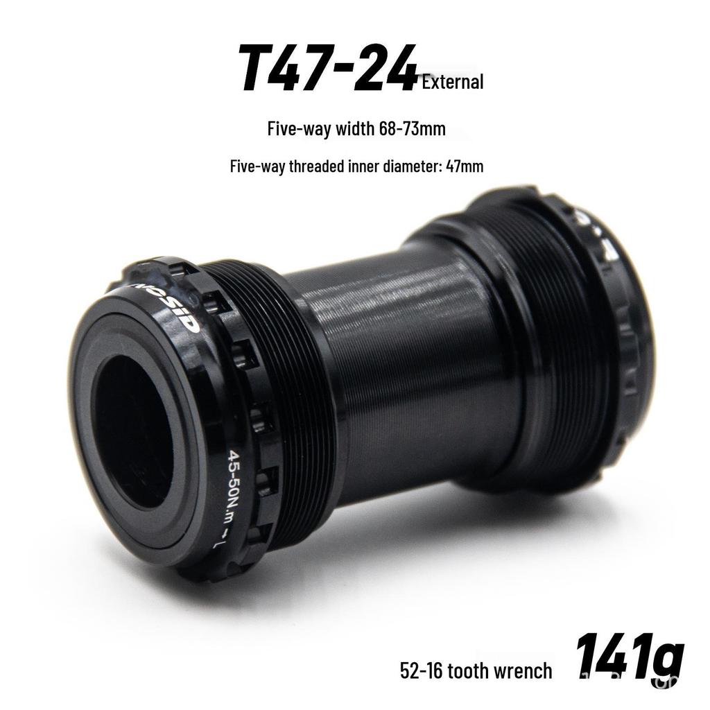 Резьбовая каретка EVOSID T47, 24/29 мм для MTB/шоссейного велосипеда 68/86 мм, интегрированные подшипники