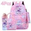 4 шт./компл. Рюкзак с KPOP-принтом, Сумка, Пенал с бутылкой для воды 750 мл для мальчика-подростка, девочки, Большая вместимость, Сумка для книг, Школьный рюкзак, Стакан для питья