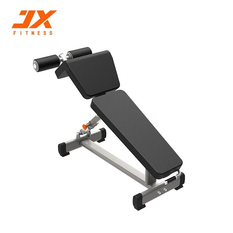 Junxia JX-3032 Adjustable Decline Dumbbell Bench