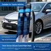 High-End Silent Silicone Wiper Blade for Corolla Rui Fang: Universal Three-Section Design