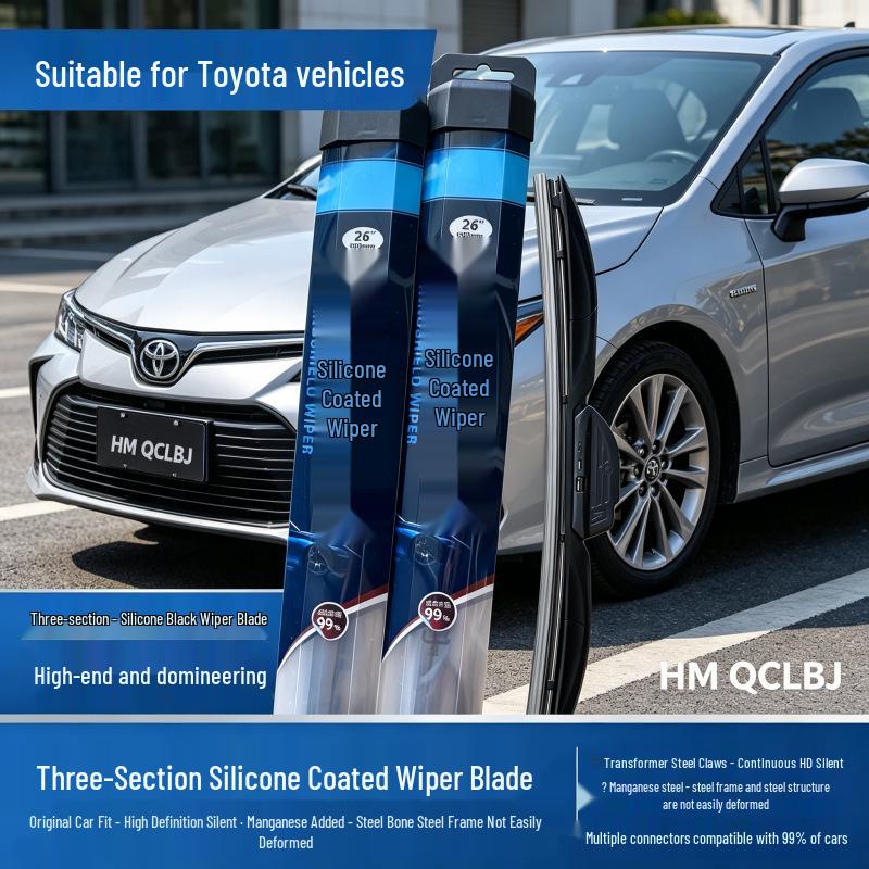 High-End Silent Silicone Wiper Blade for Corolla Rui Fang: Universal Three-Section Design