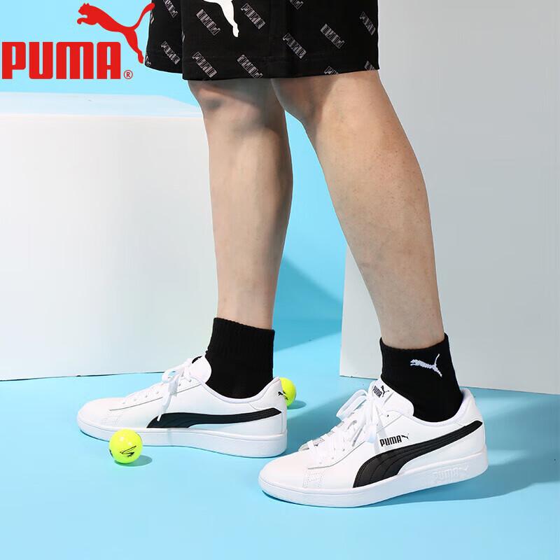 PUMA Men's Casual Socks, 6 Pairs, Mixed Colors