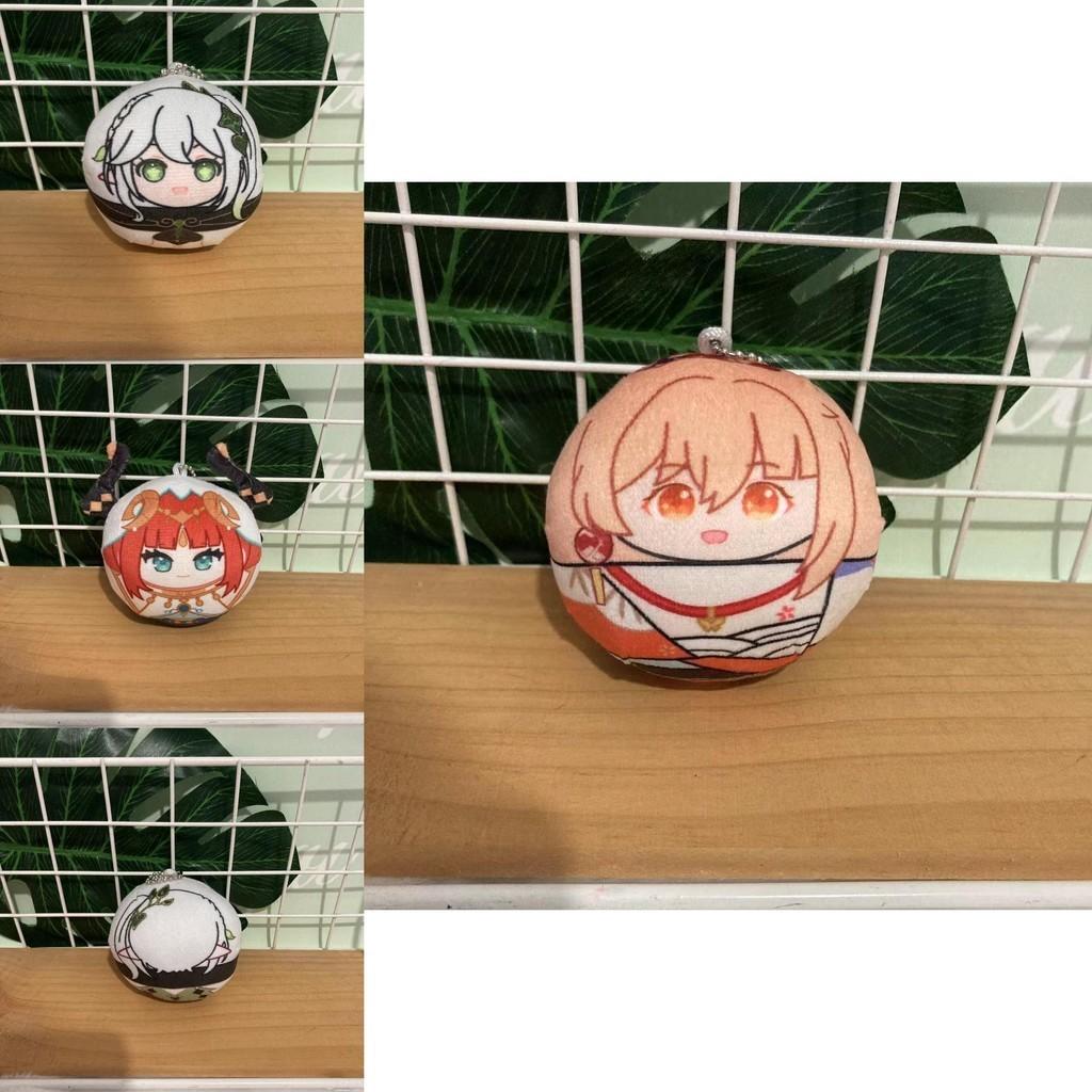Cuddly Genshin Impact Kunikuzushi Toy|pp Cotton Doll 7-30cm