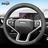Кожаная Накладка на Руль Автомобиля Для Haval H6 HEV Гибрид GT 2025 2024 Дышащая Нескользящая Автостайлинг Автоаксессуары