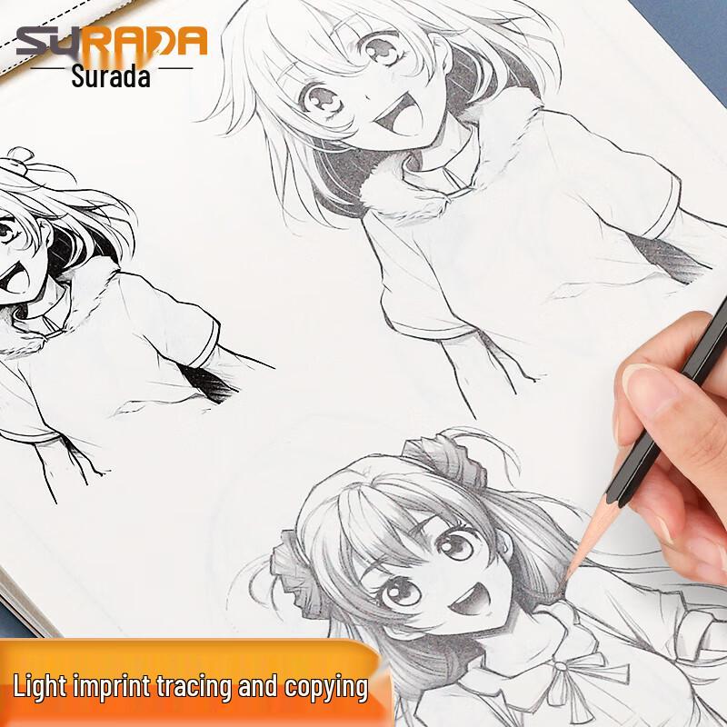 Surada Manga Line Art Tracing Book