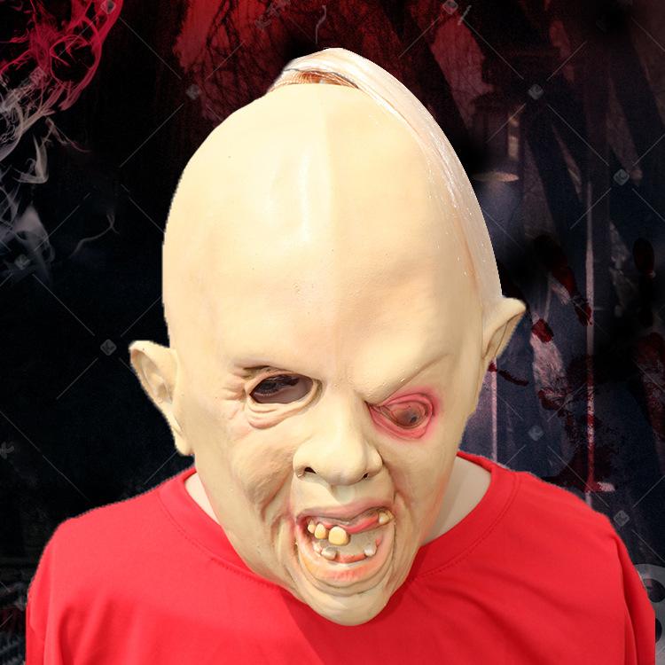 Halloween horror mask, cross-eyed monster, scary latex headgear, party, bar, escape room, performance prop