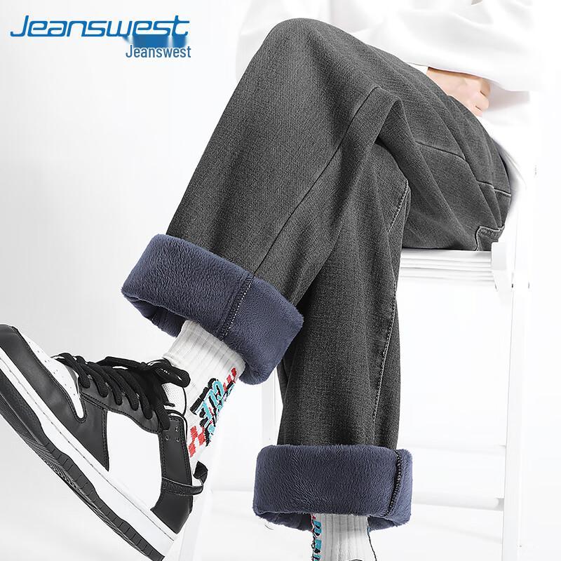 Мужские зимние джинсы прямого кроя на флисовой подкладке Jeanswest