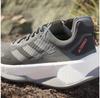 Adidas Terrex Soulstride Ultra кроссовки трейловые