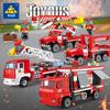 4 стиля KAZI, городские пожарные строительные блоки, спасательная лестница, пожарная машина, детские кирпичи «сделай сам», развивающие игрушки, подарки