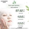 CHANDO Snow Tea Balancing Hydrating Mask (5-Pack)