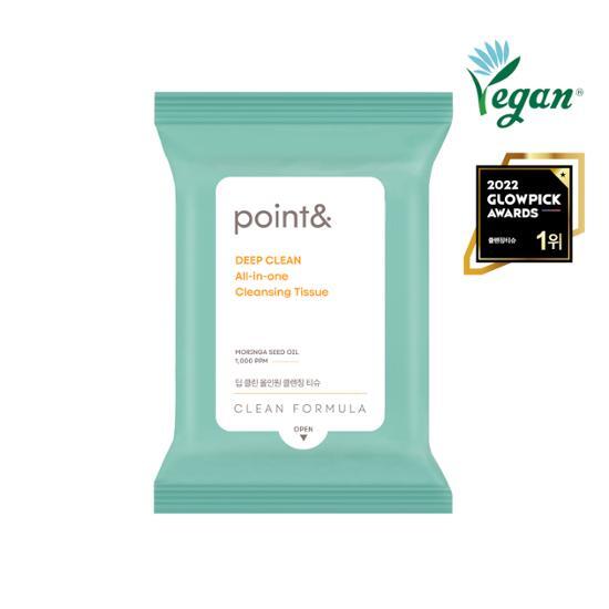 *All Ingredients Are Vegan* 20 Point & Deep Clean All-in-One Cleansing Tissues