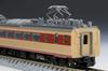 TOMIX N Gauge 485 Series Niigata Rolling Stock Center T18 Formation 6 Model Train Set, Cars, 98711,