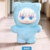 BANDAI Jujutsu Kaisen 2 Серия плюшевых фигурок с кошачьими ушками Аниме-фигурка в слепой коробке - Коллекция для украшения таинственной комнаты Детский подарок