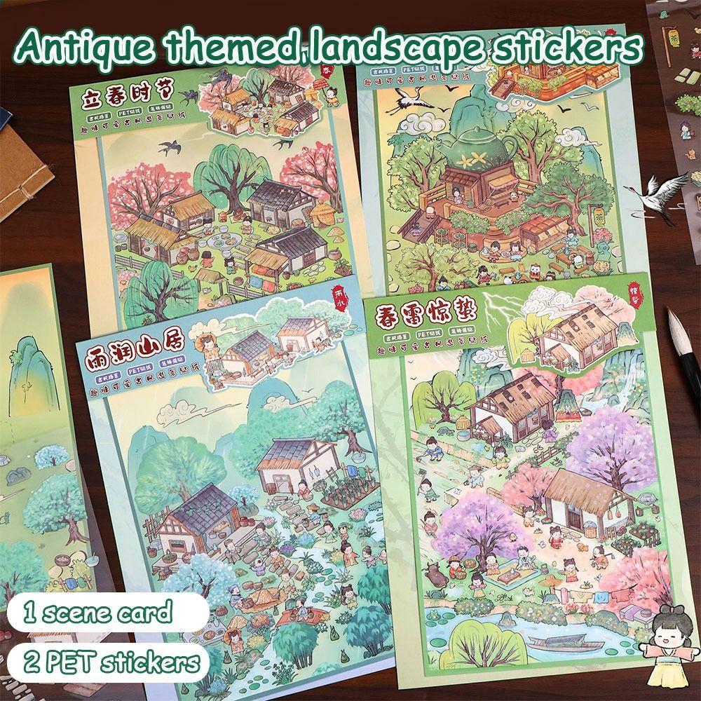 3D Стикеры с пейзажами DIY Визуальные складывающиеся стикеры Новая миниатюрная сцена 3D стикеры