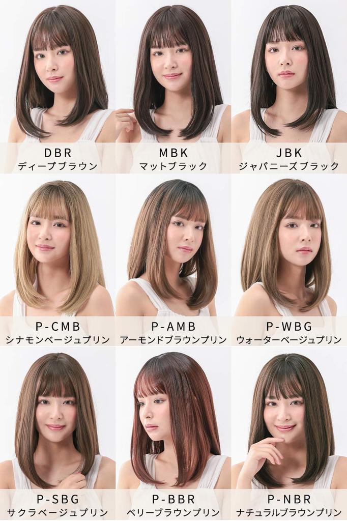 AQUADOLL Парик средней длины, простой миди-стиль, черно-блондинистый, с принтом, один размер подходит всем, P-WBG. Вода Бежевый Принт, wg317P-WBG