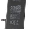 Сменный аккумулятор телефона для iPhone 7 plus, iPhone7 plus iphone7 + Сменный аккумулятор с инструментом, 2900 мАч