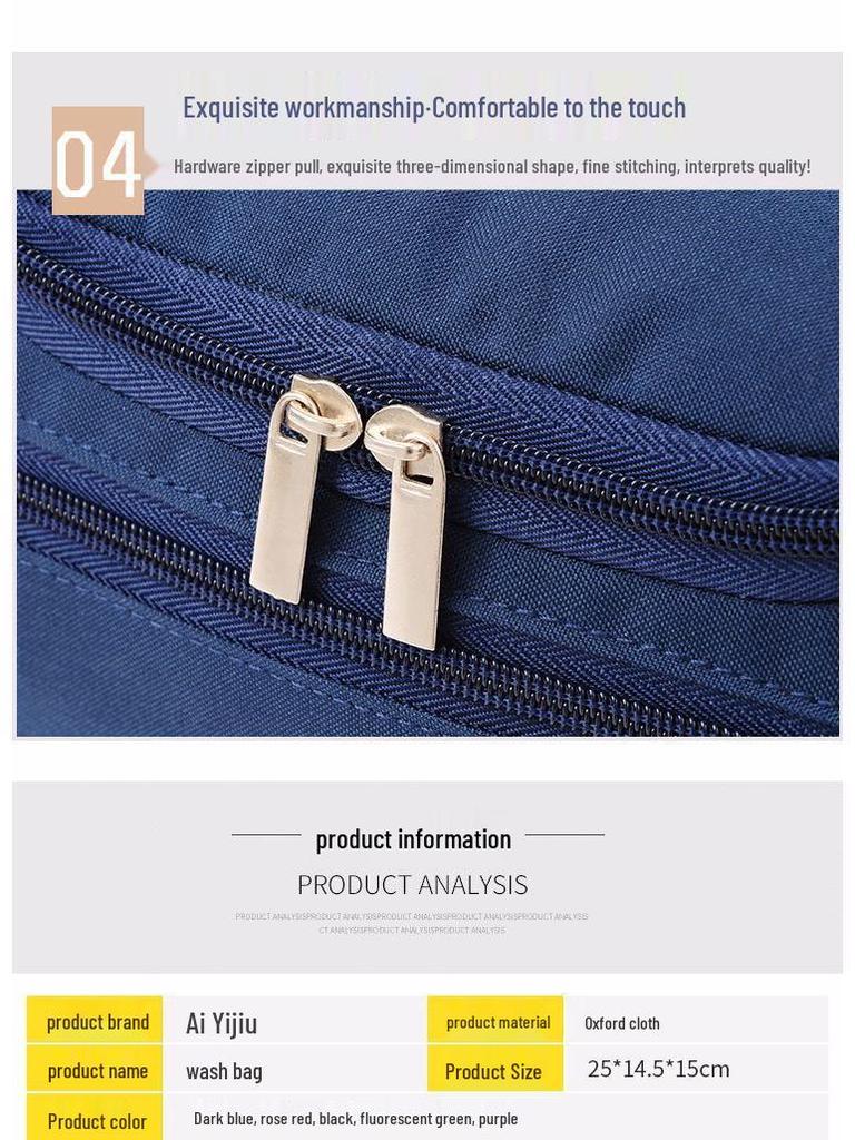 Водонепроницаемая дорожная косметичка большой вместимости для мужчин и женщин