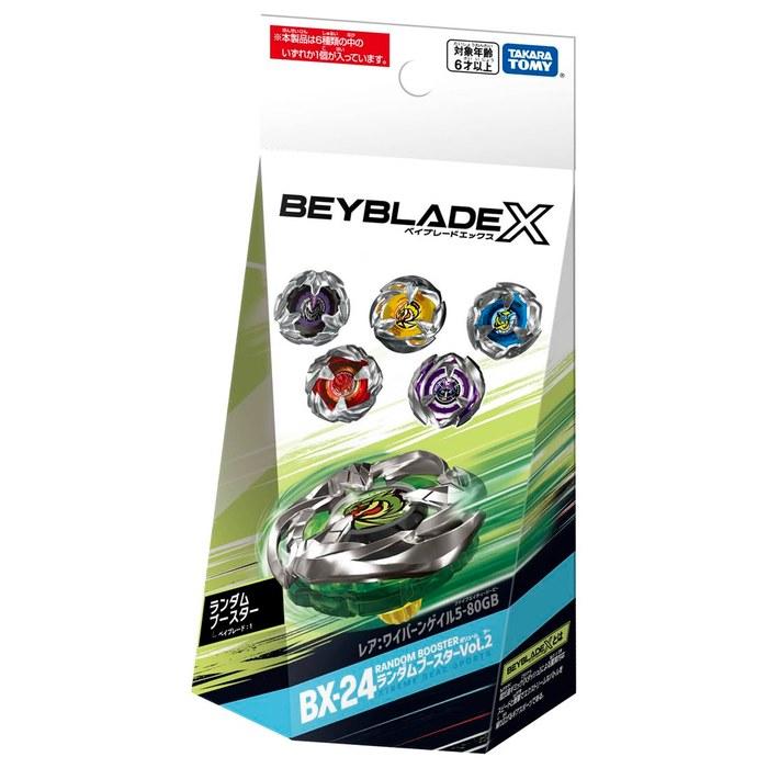 BEYBLADE X BX-24 Random Booster Vol. 2 Metal (Green, Yellow, Purple, Red, Blue)