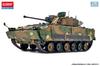 Academy K21 Infantry Fighting Vehicle Plastic Model Kit 13566 1/35 (Tank)