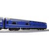 KATO HO Gauge 24 Series Sleeper Express Hokutosei (Orone 25 & Orohane 25) 2-Car Set 3-531 Model Train Passenger Car