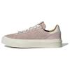 Кроссовки Stan Smith Cs Lux 'Wonder Taupe' IG1311