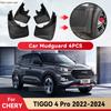 Для CHERY TIGGO 4 PRO 2022-2024 Брызговики Защита от брызг Брызговики Брызговики Передние Задние Крыло Стайлинг Автомобиля Защитник Аксессуары