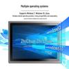 ZHICHUN 8-inch Industrial All-in-One Touchscreen PC (CN version)