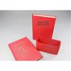 Red Army Long March Record - 2-Volume Set