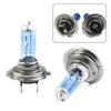 Галогенные фары Супер яркий Набор запчастей для замены Авто 2 шт. Белый Ксенон