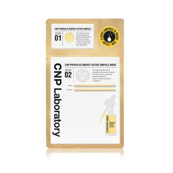 CNP Маска-ампула Propolis Energy Active (1 лист)