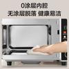 Supor Microwave Oven All-in-One Machine