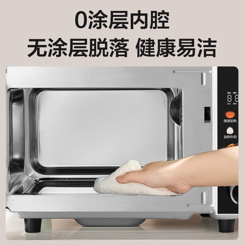 Supor Microwave Oven All-in-One Machine
