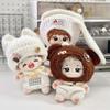 Bread Clothes Doll Hat Rabbit Ears Doll Clothes Set Cute Cotton Doll Clothes 10cm Doll