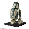 Bandai Звездные Войны 1/12 R4-M9 Пластиковая Модель для Сборки