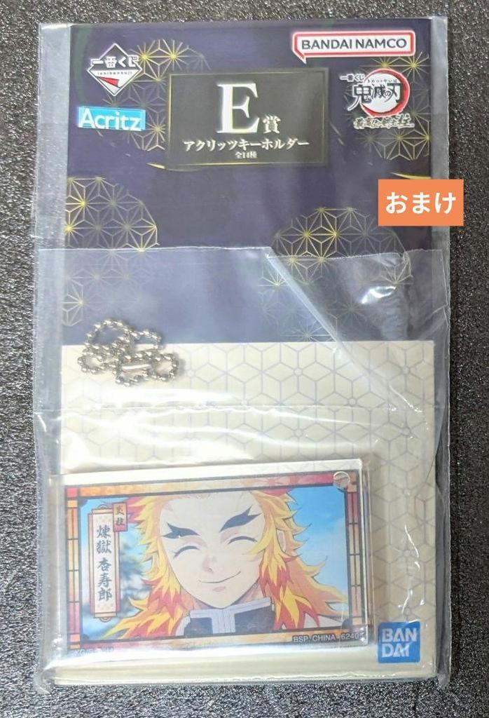 [ИСПОЛЬЗОВАН] Убийца демонов: Kimetsu no Yaiba Интерлюдия: Ренгоку Кёджуро, Столп Пламени, Лотерея ВЕБ-МАГАЗИНА, Бромид в стиле Instax