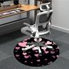 1pc Heart Love Carpet for Office, Non-slip, Soft and Durable Office Rug, Perfect for Office yy260128086