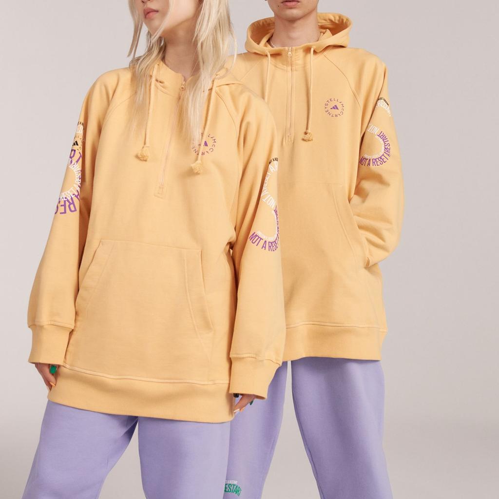 Adidas Stella McCartney Осень/Зима 2022 Толстовка с логотипом и шнурком Мужская толстовка цвета хаки IB5898