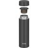 Thermos Вакуумная термокружка, 480 мл, Дымчато-черный, со встроенным носиком и уплотнителем, можно мыть в посудомоечной машине. Легко чистить, все части можно мыть в посудомоечной машине