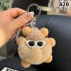 Hairball Small Coal Ball Elf Key Chain Cute Bag Pendant Female Pendant Small Monster Keychain Doll