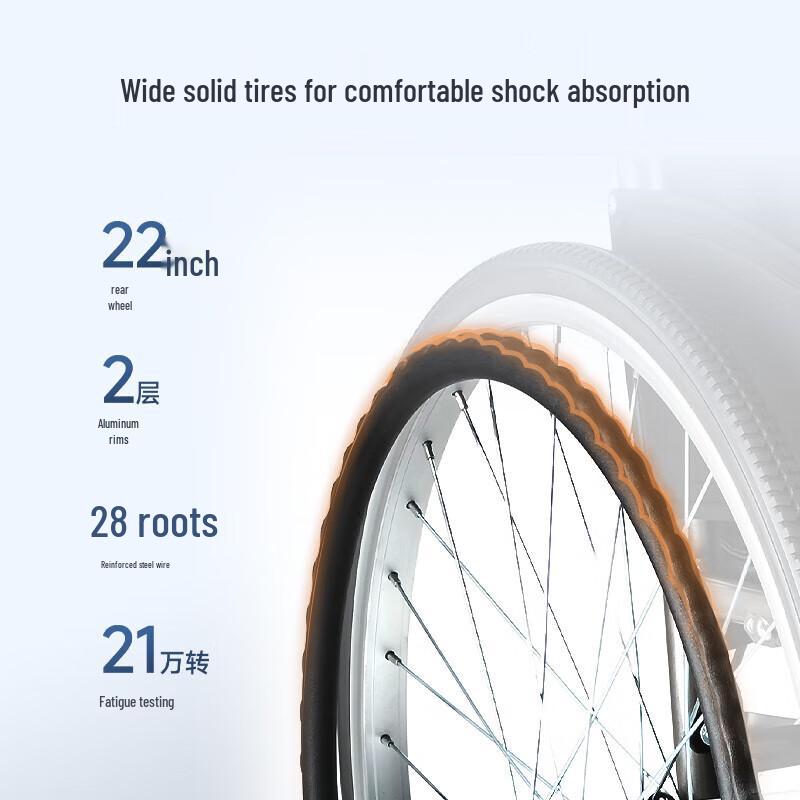 YUWELL H062 Легкая складная умная инвалидная коляска