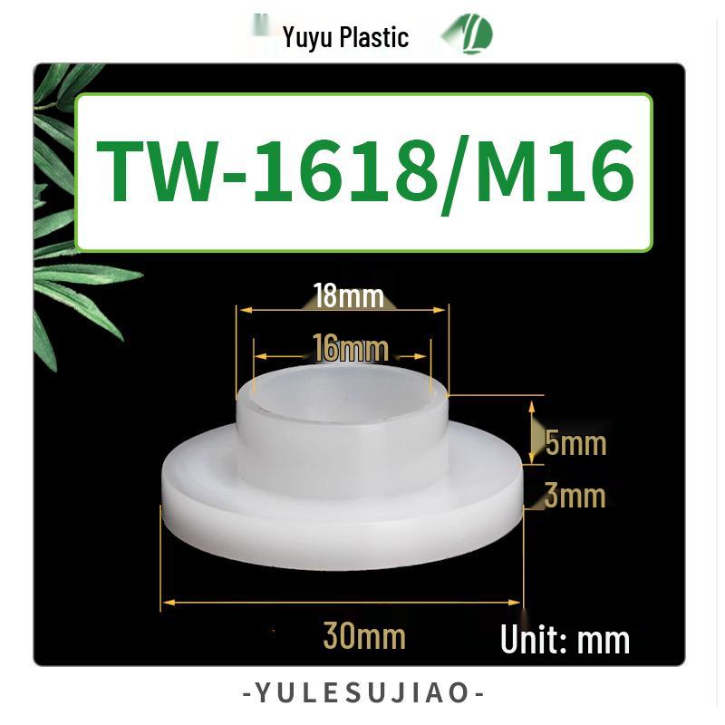 Nylon Insulating T-Type Plastic Washer for Transistor