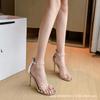 New Design Sense Niche Transparent Pearl One-word Sandals Women's Stiletto High Heels