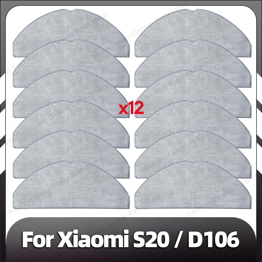 Совместимость с Xiaomi S20 / D106 сменная основная боковая щетка HEPA фильтр швабры запасные части аксессуары