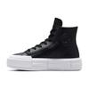 Кеды Chuck Taylor All Star Cruise High 'Черно-белые' Женские A06143C