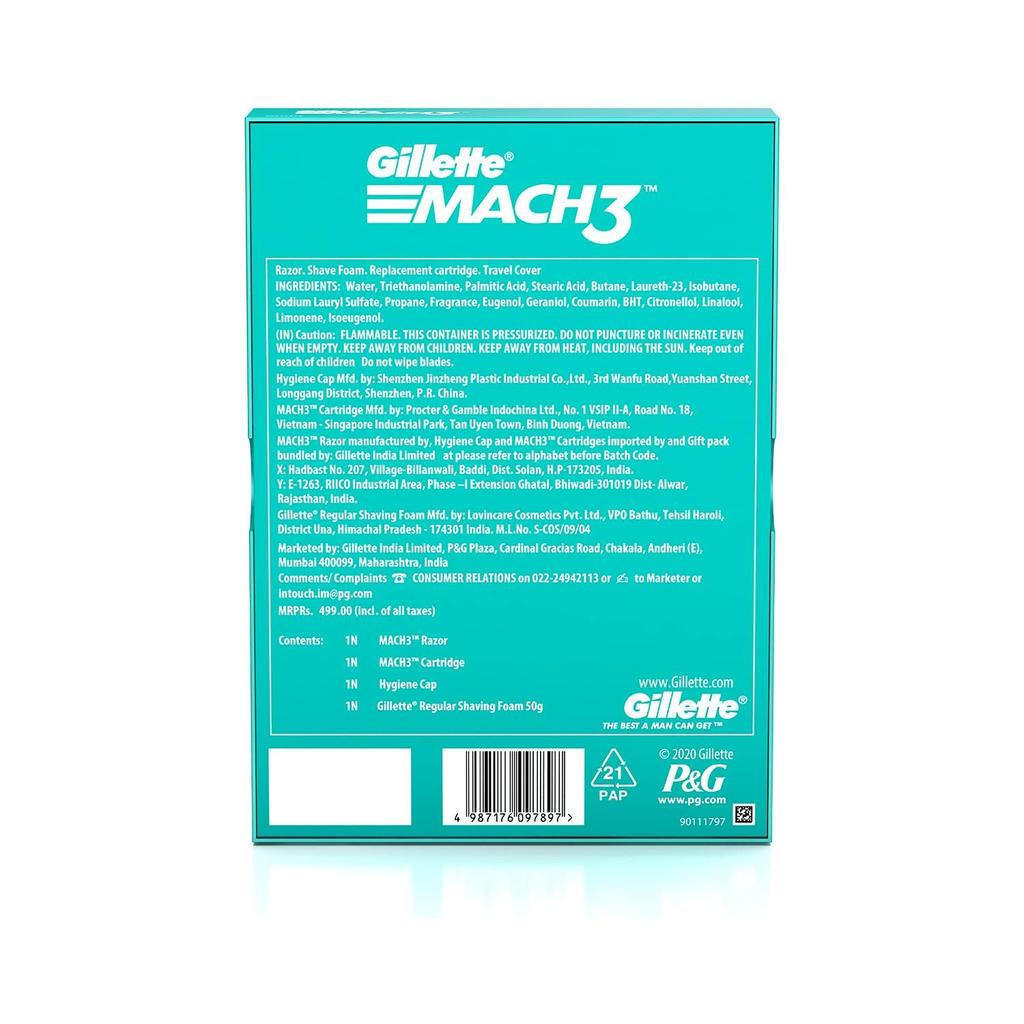 Дорожный набор Gillette MACH3 Limited Edition